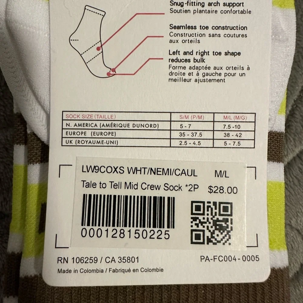 Lululemon Athletica Tale to Tell Yellow and Brown Hosiery Socks M/L NWT